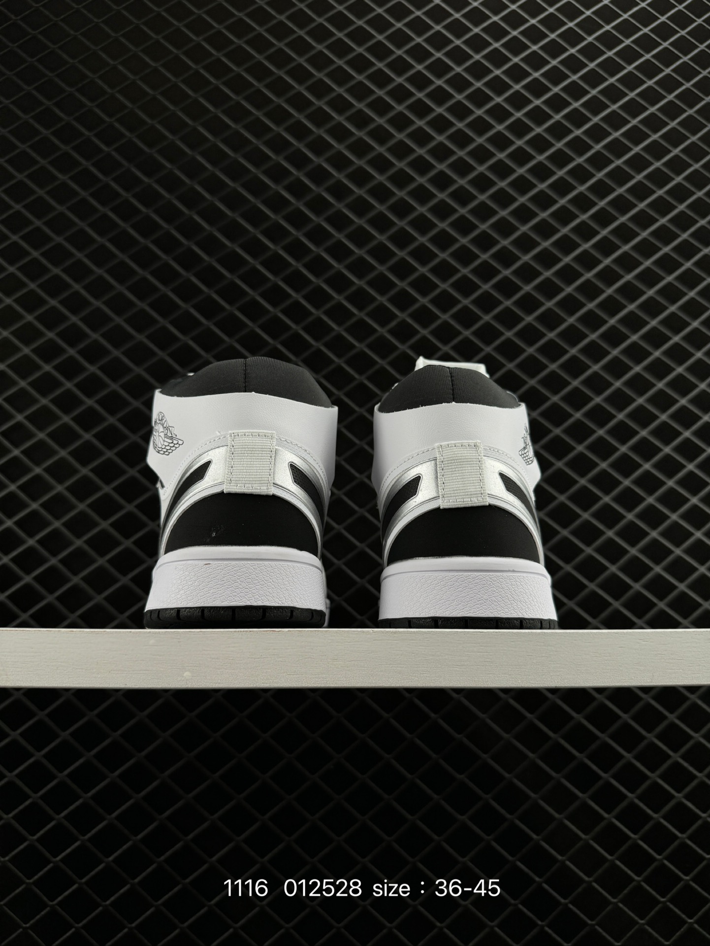 Nike AIR JORDAN 1 RETRO HIGH